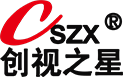 廣州創(chuàng)視之星安防設(shè)備有限公司